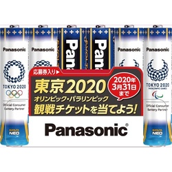 【廃番商品】エボルタＮＥＯ　単４　６本入　限定パック