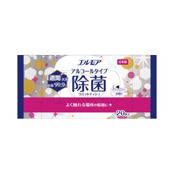 エルモア　除菌９９．９％　アルコールタイプ　２０枚
