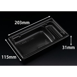 豪華重 20-12 中皿2 黒