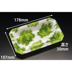 リスパック 発泡トレー YJ-18-11F サンレタス