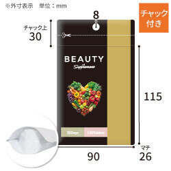 【オリジナル印刷】チャック付ラミ袋 スタンド袋（90×115+26mm）マット　吊り下げ穴あり