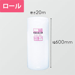 ＩＲＩＳ エアクッション ロール 幅600mm×20m巻 MAC620