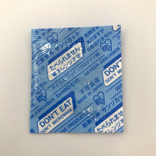 脱酸素剤 サンソカット FW-C-50 アイリス・ファインプロダクツ