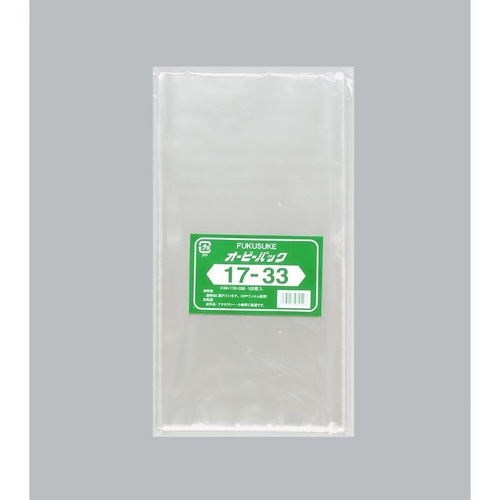 テープ無 OPP袋 オーピーパックC No.17-33 100枚入 福助工業
