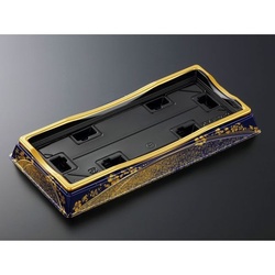 中央化学 寿司容器 HS 天城 12-2 まきえ紺-BK 本体