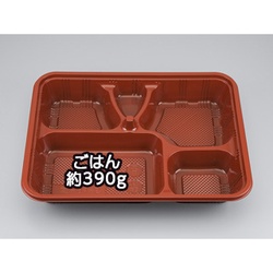 シーピー化成 仕出し弁当容器 Z-84-2 あかね 透明蓋付
