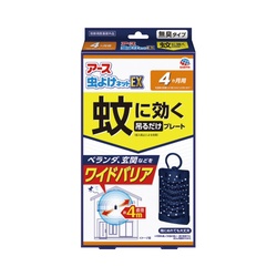 アース虫よけネット　蚊に効くプレート　４ヵ月用×４