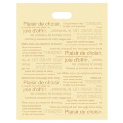 ポリ手提げ カフェオレPEバッグ-2(100枚) ヘッズ