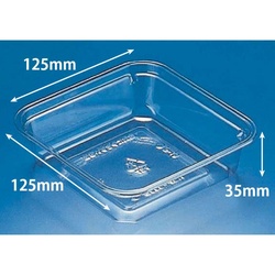 惣菜容器 バイオ KGF300 BSZ リスパック