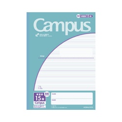 キャンパスノート（用途別）Ａ４英習罫１５段