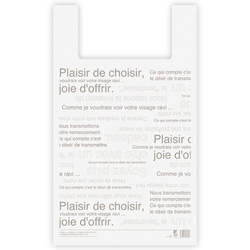 【廃番商品】バイオマスレジ袋 カフェオレレジバッグ バイオマス30％-XL(50枚) ヘッズ