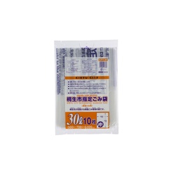 市町村ゴミ袋 桐生市指定 30L (中) 10P ジャパックス