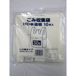 HDゴミ袋 HD半透明ごみ袋 レジ袋タイプ 30L 中川製袋化工