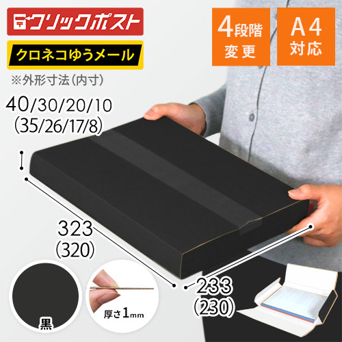 ゆうさま専用 m71172917771_1.jpg?1769183049