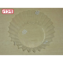 セイコー おかずカップ ラミケース OPP 8A クリア 500枚