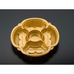 リスパック 惣菜容器 クリーンカップ よつば22-35B 5S カリス金 本体