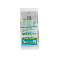 市町村ゴミ袋 前橋市指定袋 20L 10P 手付 ジャパックス