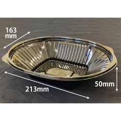 サラダ容器 バイオ リーフボウル 21-16B(50) 黒 リスパック