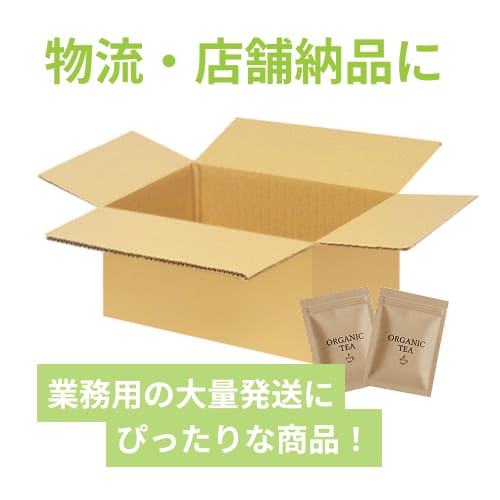 宅配60サイズ】小箱ぴったり梱包用ダンボール箱［NE-38・6箱］（242