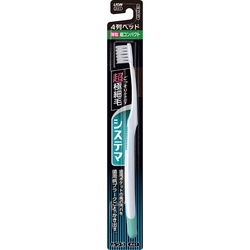システマハブラシ超コンパクト４列ふつう