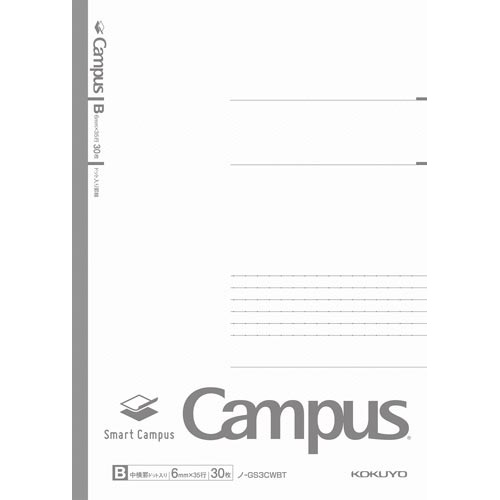 キャンパスノートスマートキャンパスＢ罫灰　１０冊入