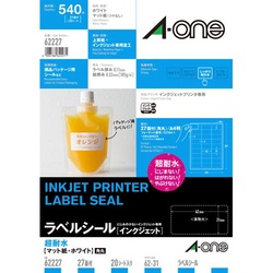 超耐水　紙ラベル　ＩＪＰ　Ａ４　２７面　２０枚