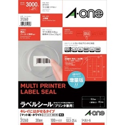 キレイにはがせるラベル　兼用　３０面角丸　１００枚