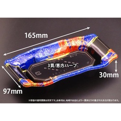 リスパック 寿司容器 バイオPS うつくし盛 1-3B いざなみ青 本体