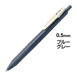 サラサクリップ　０．５ｍｍ　ブルーグレー５本