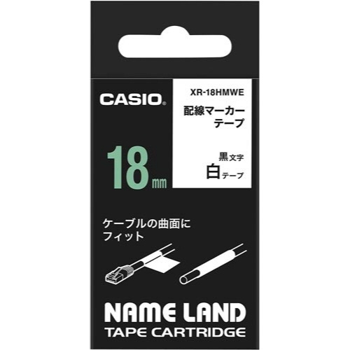 ネームランド　配線マーカーテープ　１８ｍｍ　黒文字
