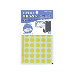 タックタイトル樹脂ラベル丸ラベル直径１５ｍｍ　黄