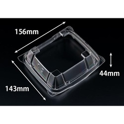 バイオ 勝盛重 145 OC