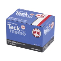 タックメモお徳用　７５×１２．５　赤帯　２０冊