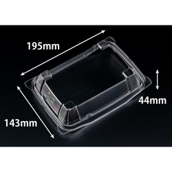 バイオ 勝盛重 20-14 OC