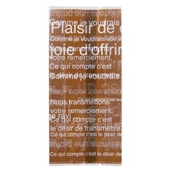 テープ無 OPP袋 カフェオレスイーツパック(コゲ茶) クリア-2(100枚) ヘッズ