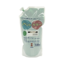 イベントカラー５５０ｍｌスパウトＰ　緑