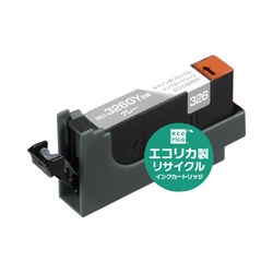 リサイクルインク　ＢＣＩ−３２６ＧＹ対応　グレー