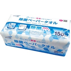 クリンクル除菌ペーパータオル１５０枚×５