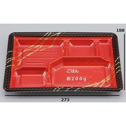 シーピー化成 弁当容器 BF弁当77 市松 本体 発泡