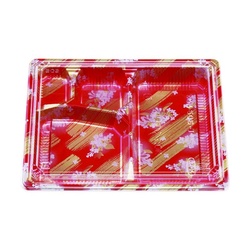 弁当容器 松花堂 202-1 よしのセット エフピコチューパ