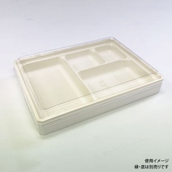 ワン折ハード H73×55 K高蓋