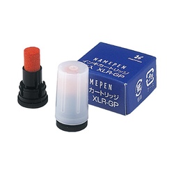 ネームペン用補充インキ　ＸＬＲ−ＧＰ　朱　２個入