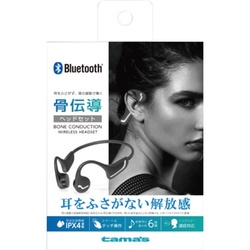 骨伝導Ｂｌｕｅｔｏｏｔｈヘッドセット