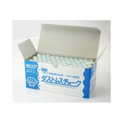 ダストレスチョーク　白　７２本×１０