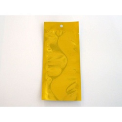 【廃番商品】真空袋 三方袋 片面金 100×220×0.072mm GA-1 ベリーパック