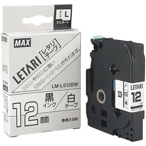 レタリテープＬＭ−Ｌ５１２ＢＷ×１
