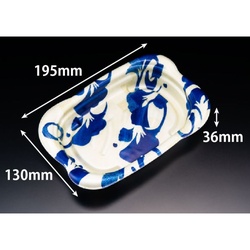 リスパック 軽食容器 ホット なごやか 20-13B 本体 彩色青