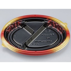 シーピー化成 弁当容器 BFNアルバ小判23-1 晶葉 本体 発泡