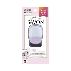 クルマの消臭元ＳＡＶＯＮクリップ　フローラル１Ｐ