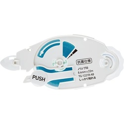 ノリノプロ　しっかり貼れる　抗菌仕様　詰替１０個